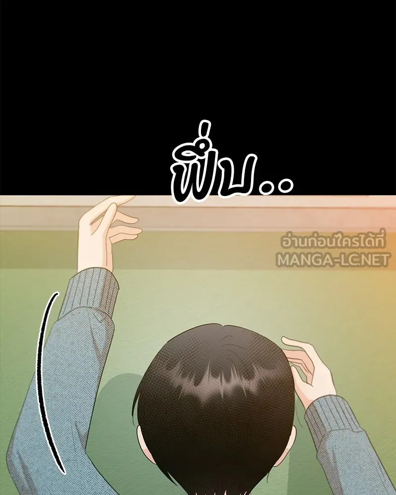 หน้า 114
