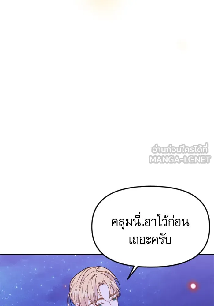 หน้า 126
