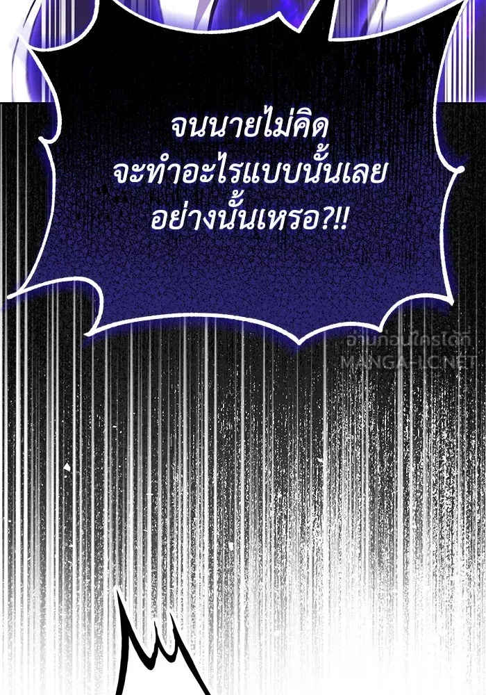 หน้า 147