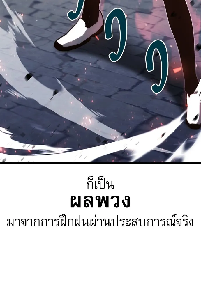 หน้า 115