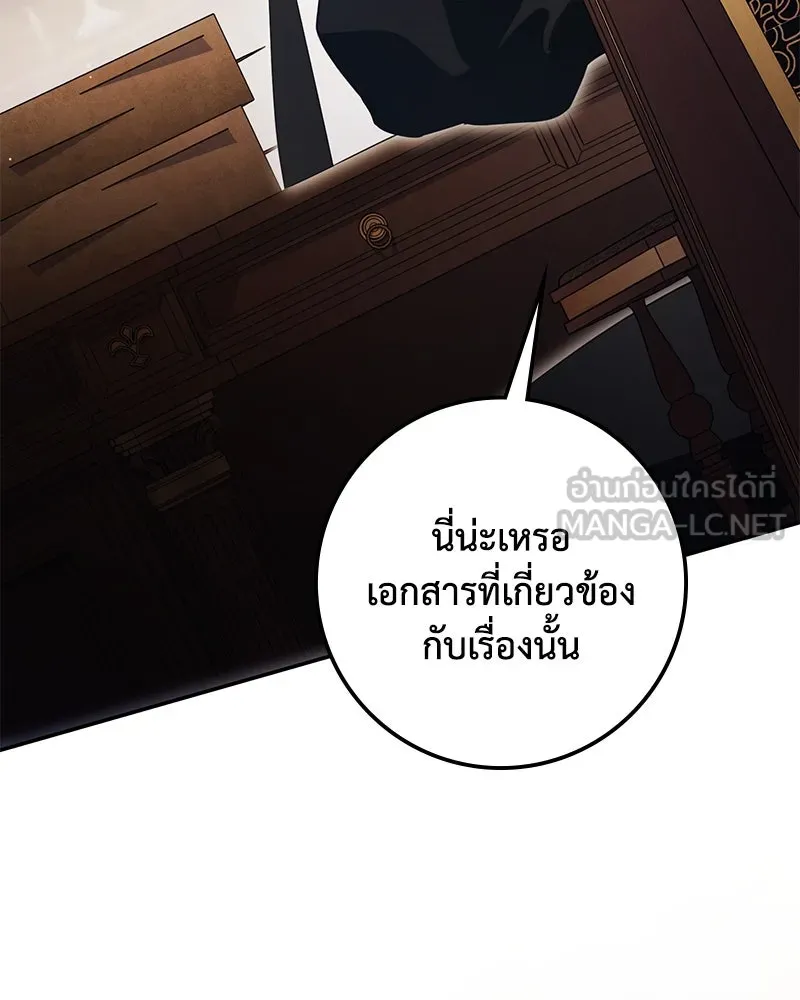 หน้า 162