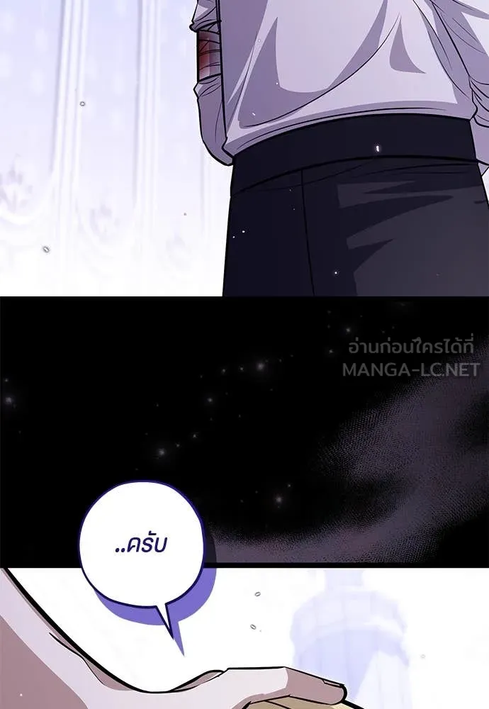 หน้า 128