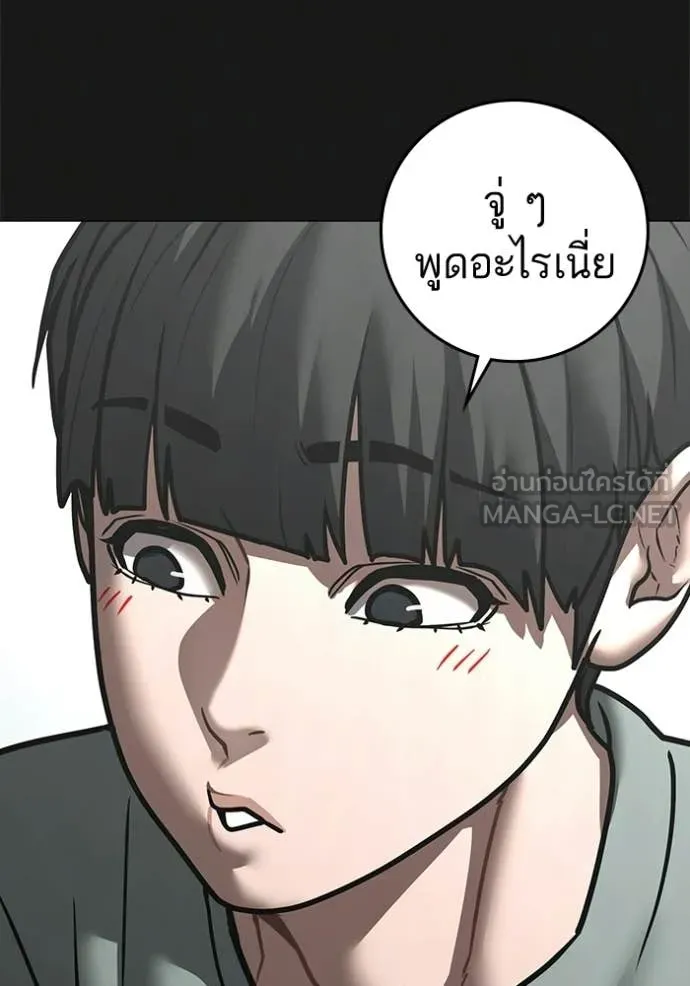 หน้า 109