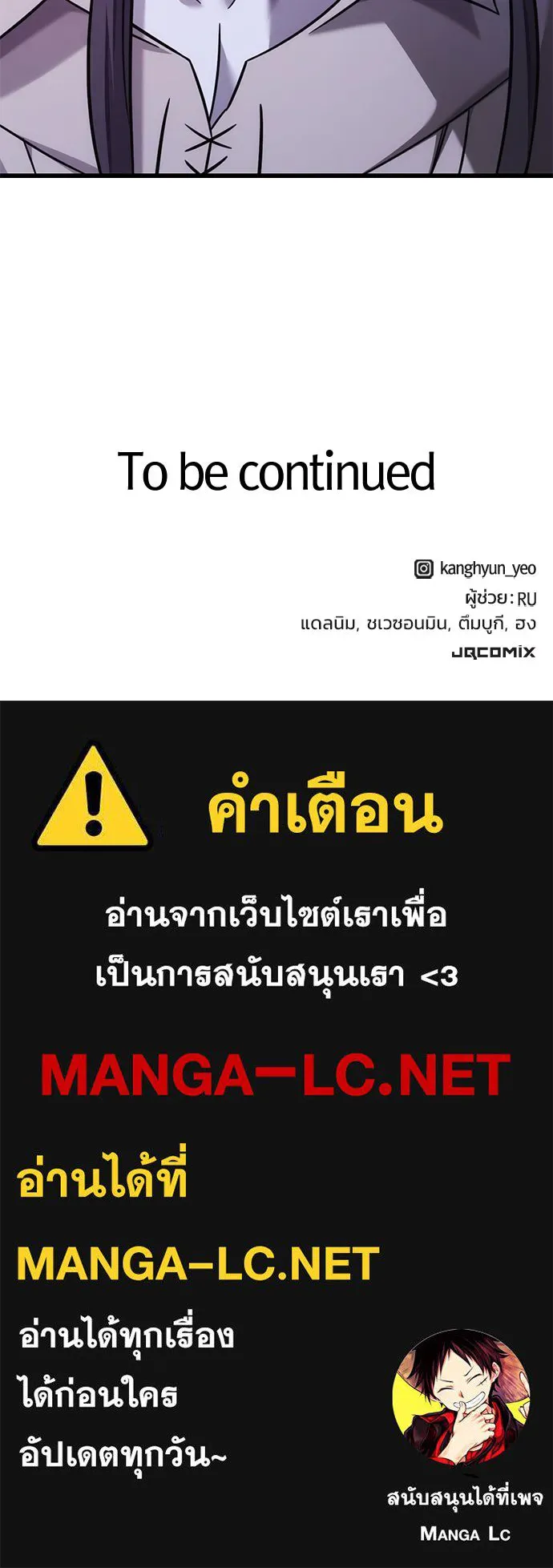 หน้า 116