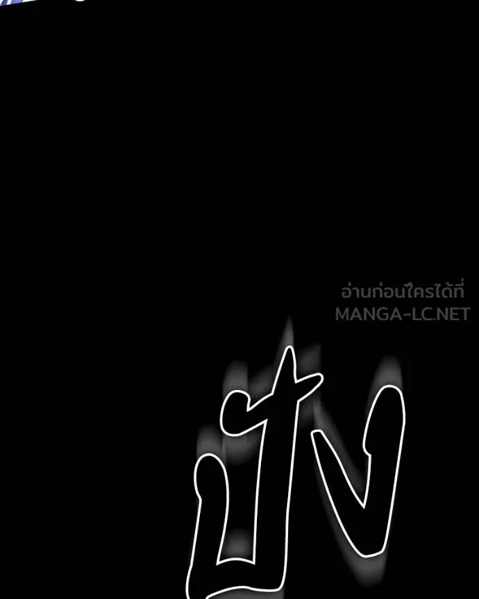 หน้า 149