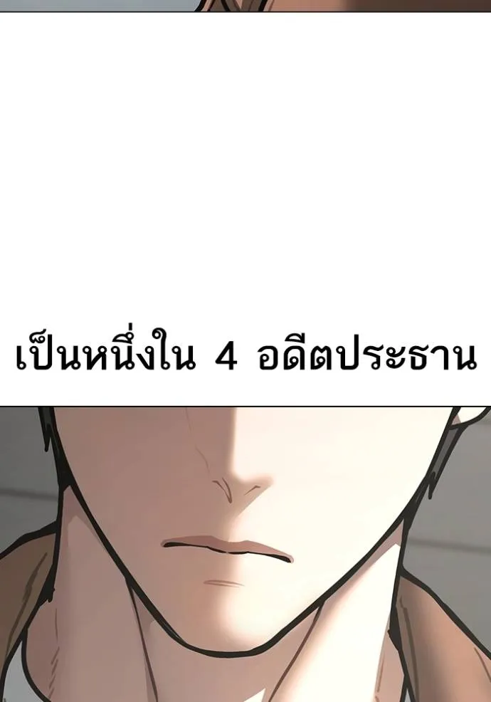 หน้า 109