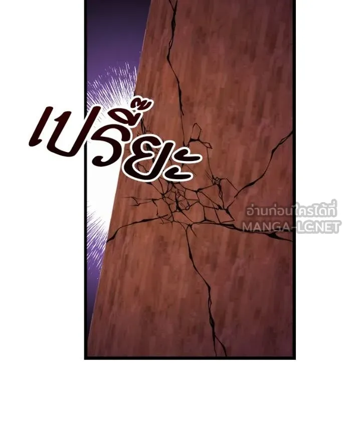 หน้า 106