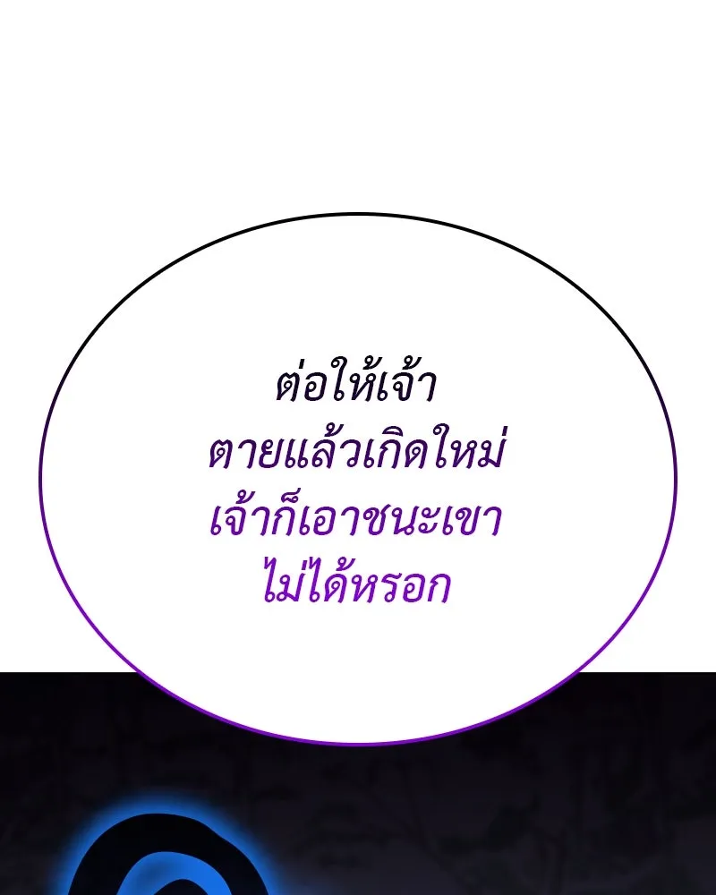 หน้า 178