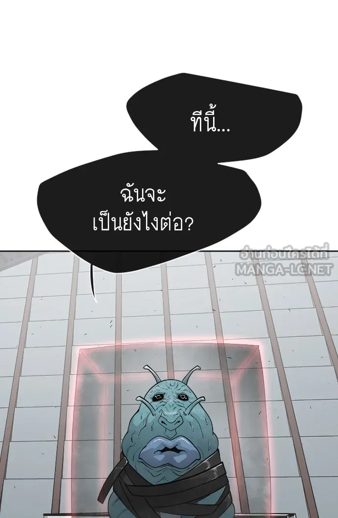 หน้า 111
