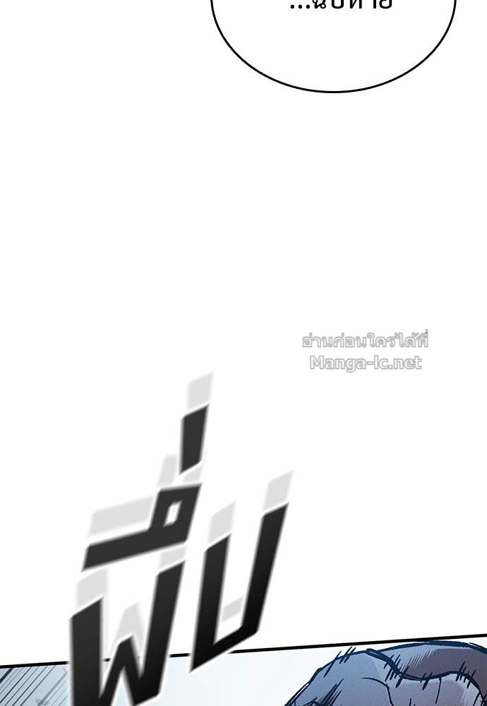 หน้า 117