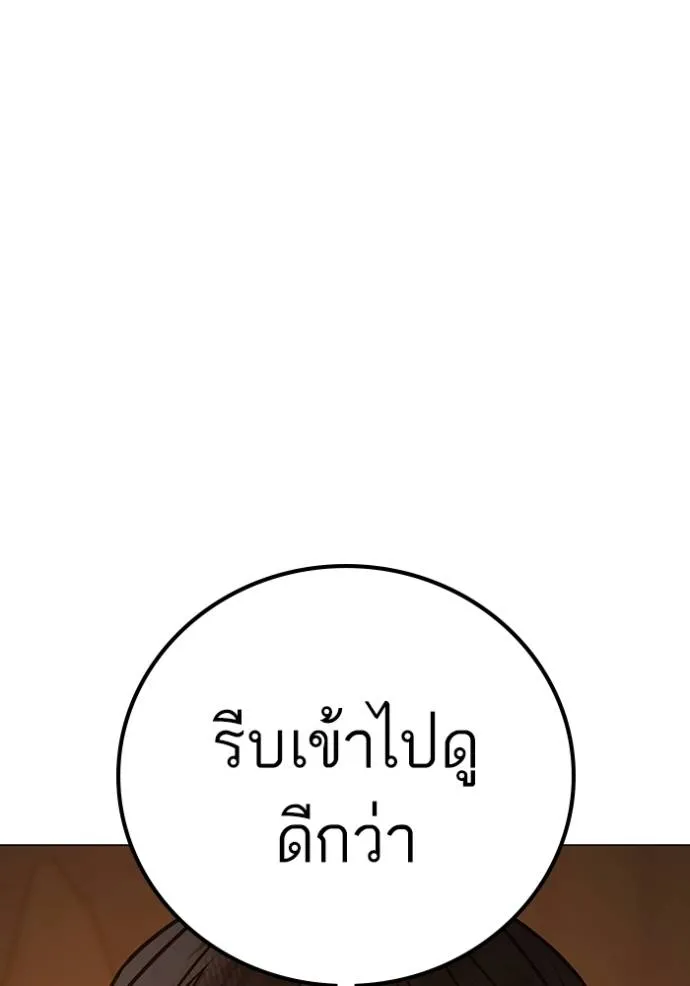 หน้า 169