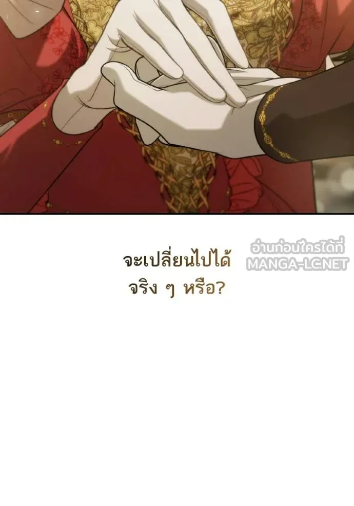 หน้า 97