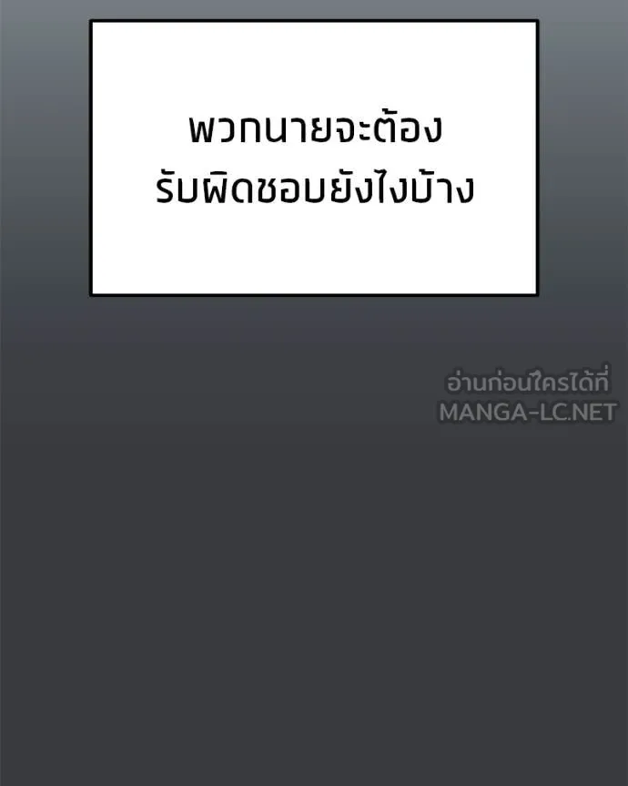 หน้า 168