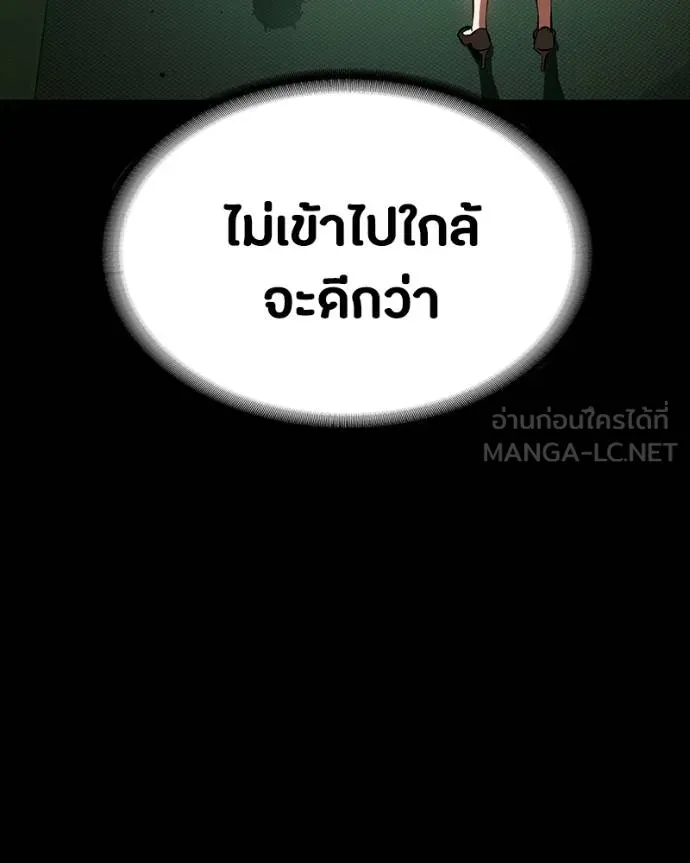หน้า 105