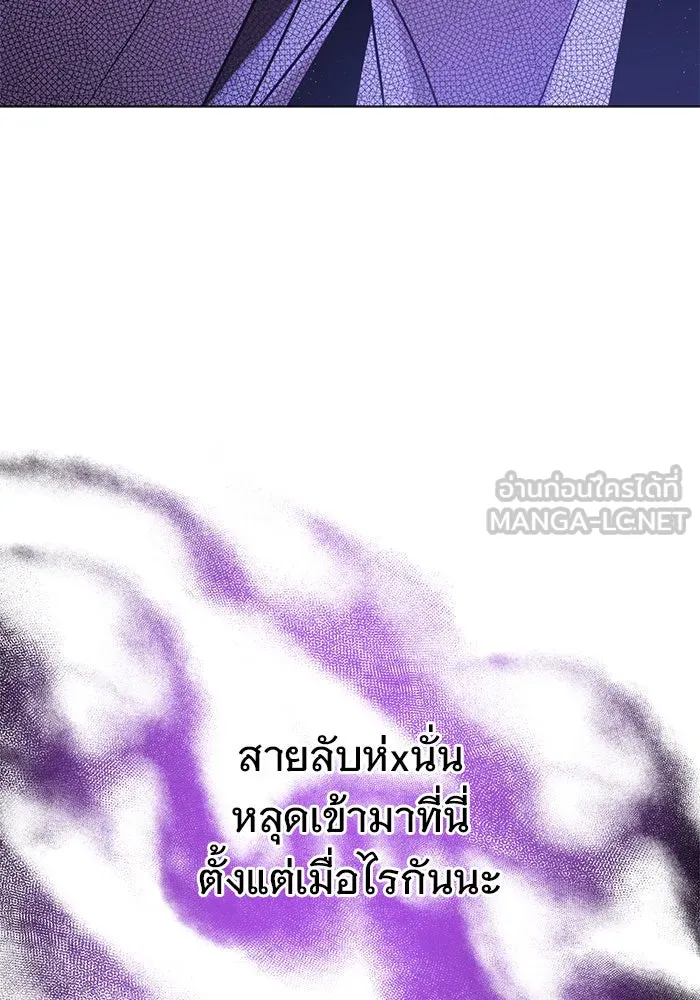 หน้า 135