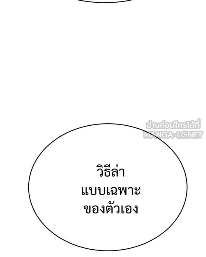 หน้า 135
