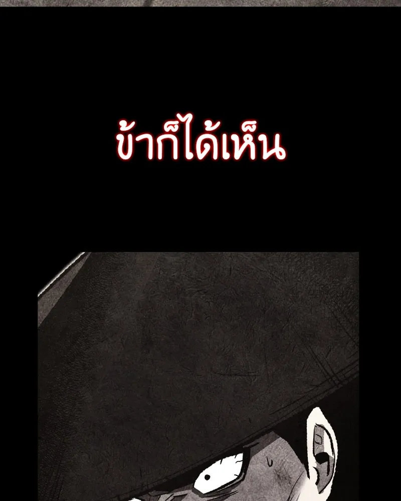 หน้า 145