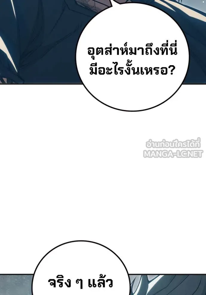 หน้า 178