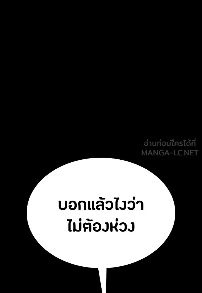 หน้า 135