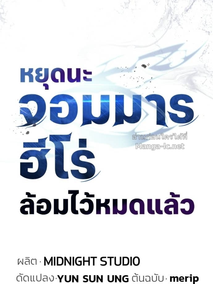หน้า 84
