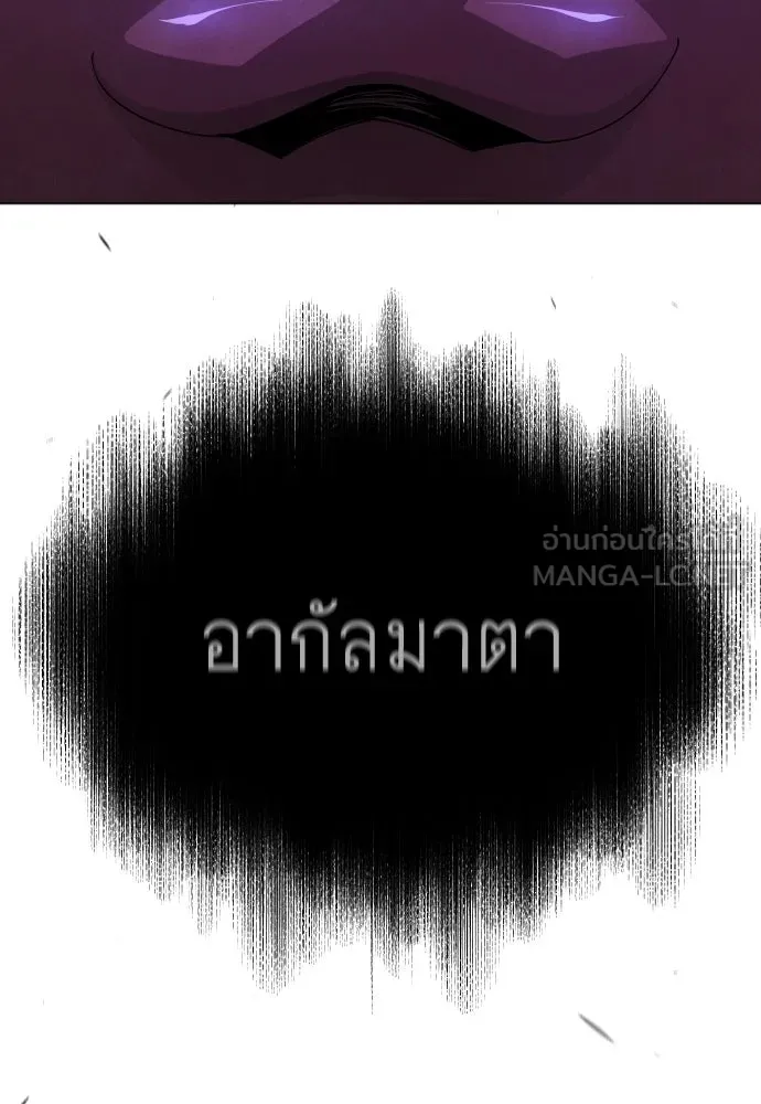หน้า 108