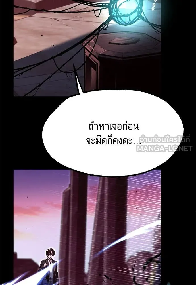 หน้า 133