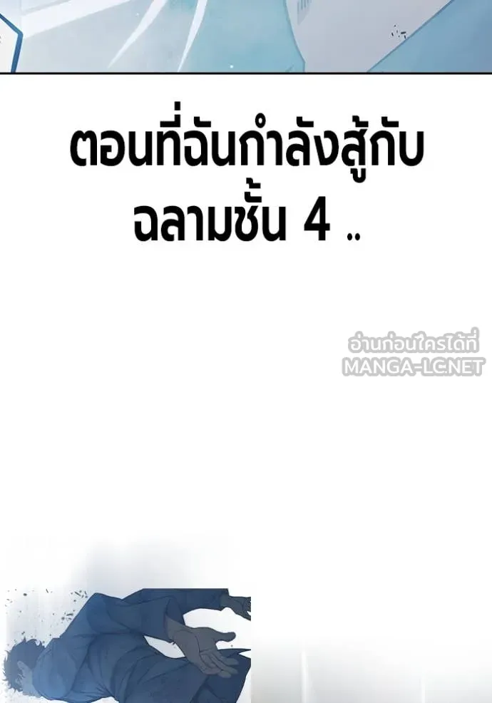 หน้า 155