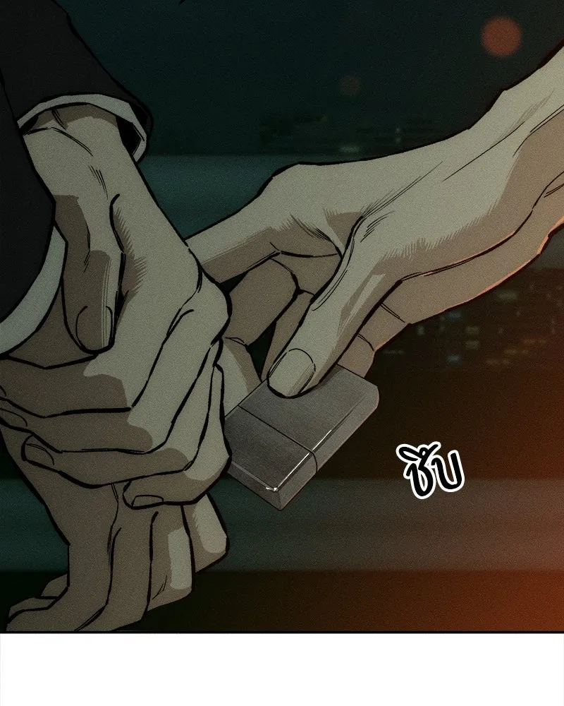 หน้า 98