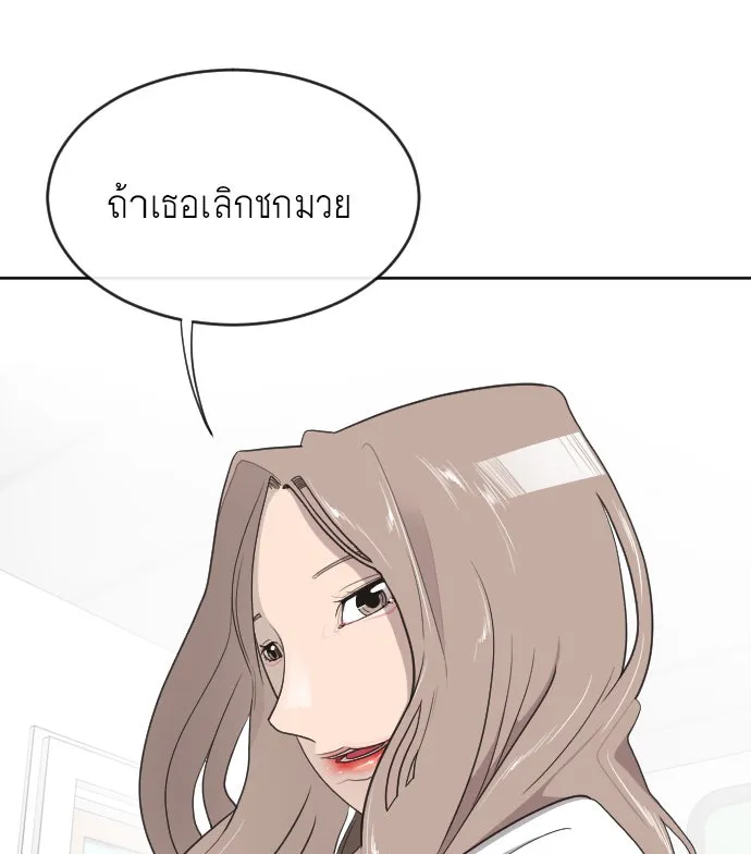 หน้า 151