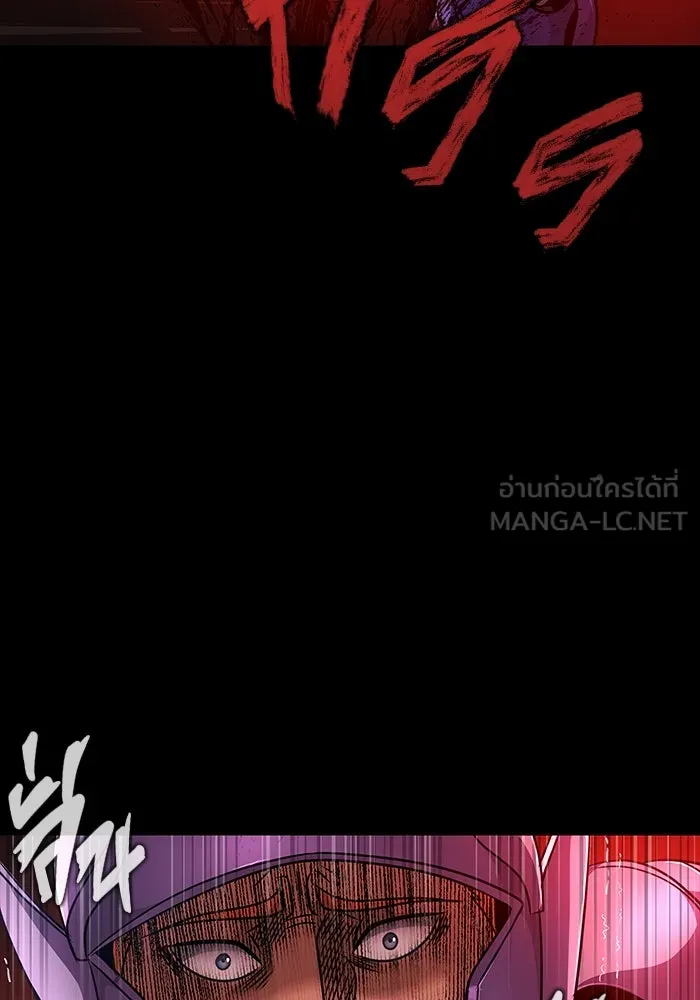 หน้า 141