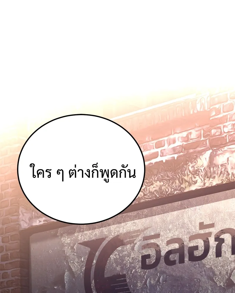 หน้า 130