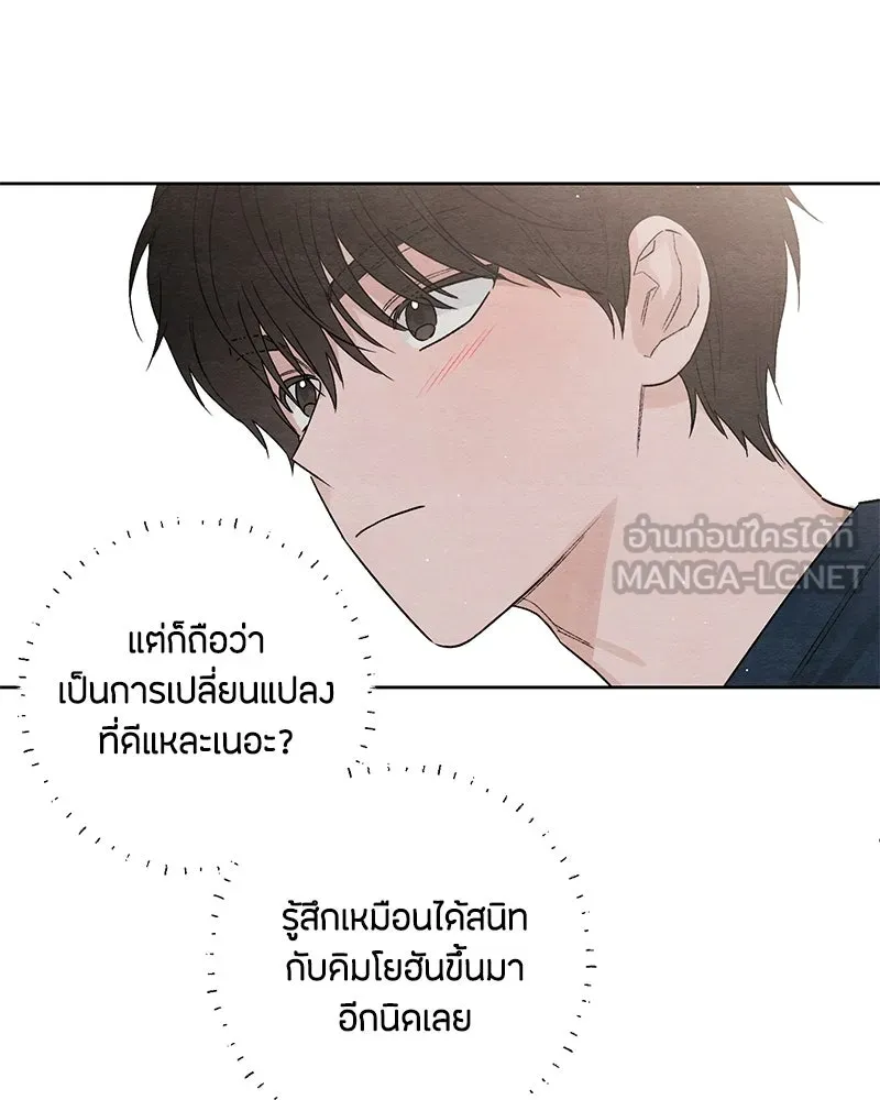 หน้า 96
