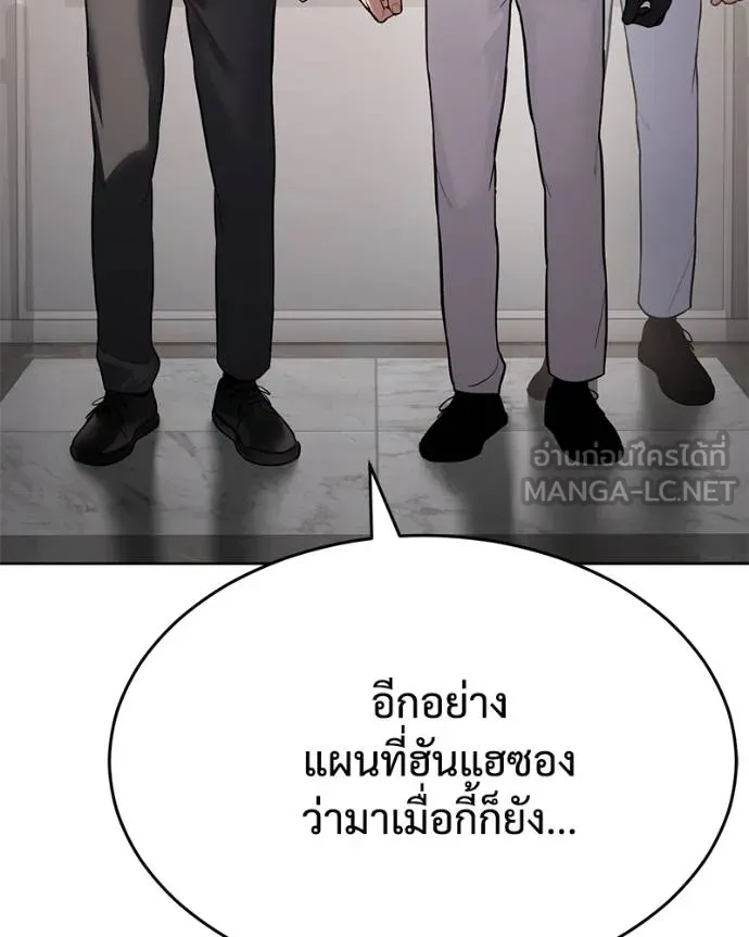 หน้า 175