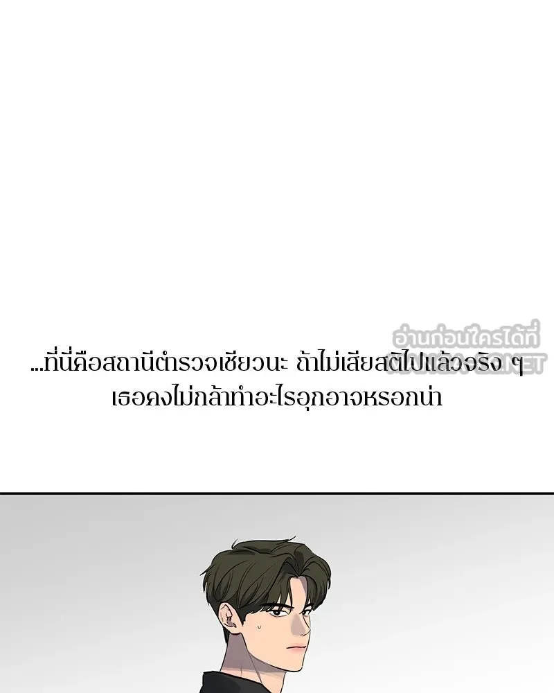 หน้า 72