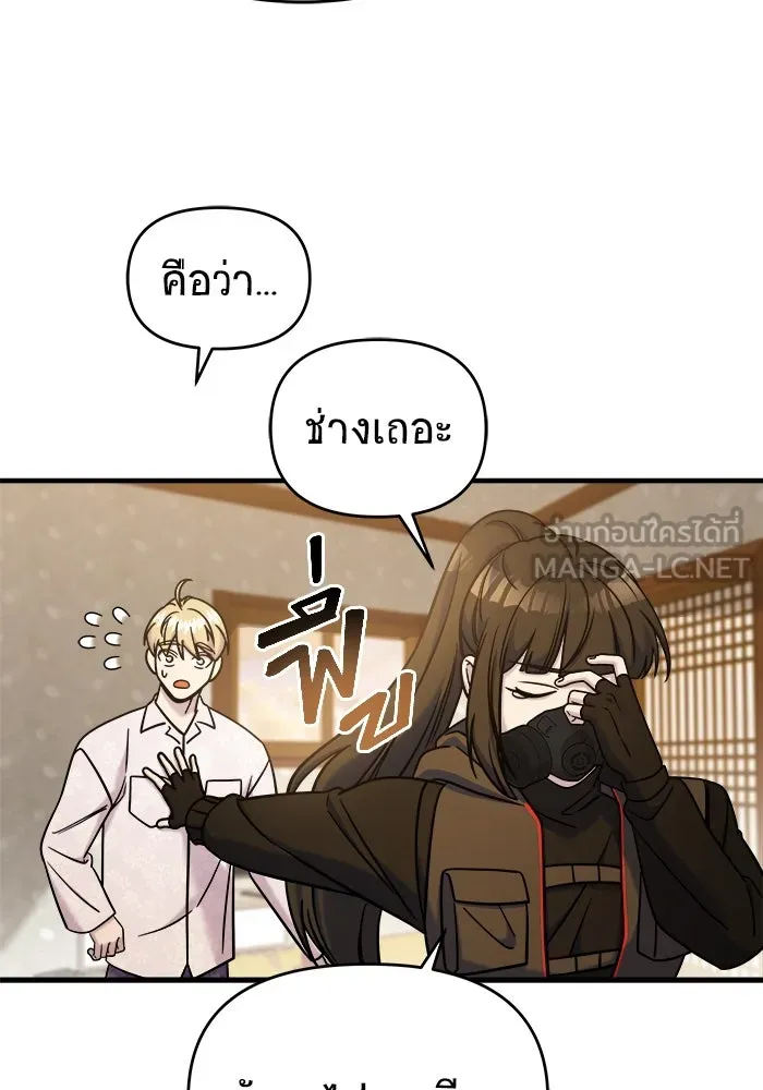 หน้า 135