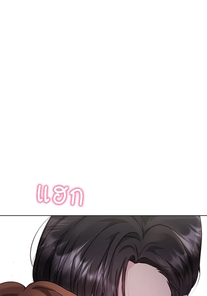 หน้า 113