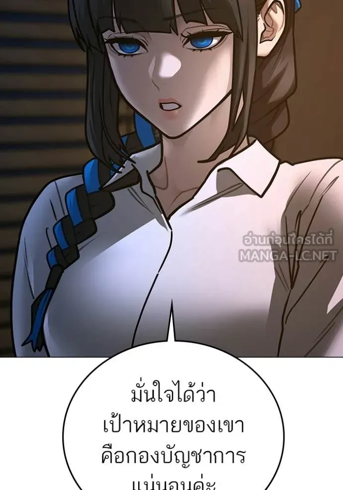 หน้า 118