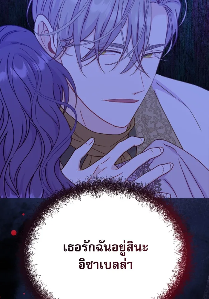 หน้า 167