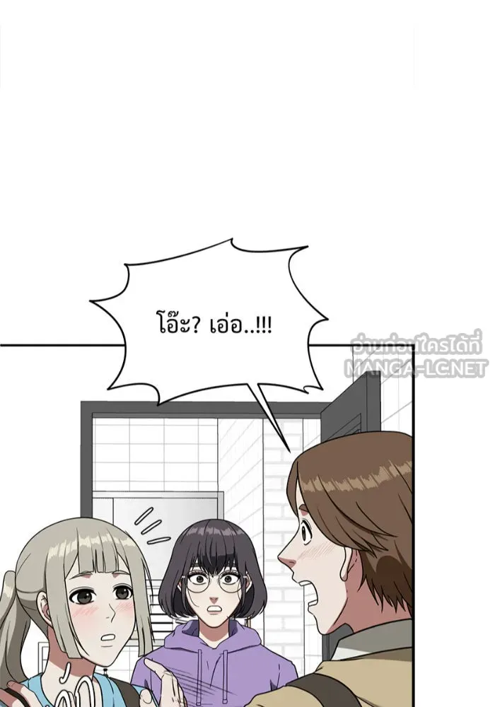 หน้า 180