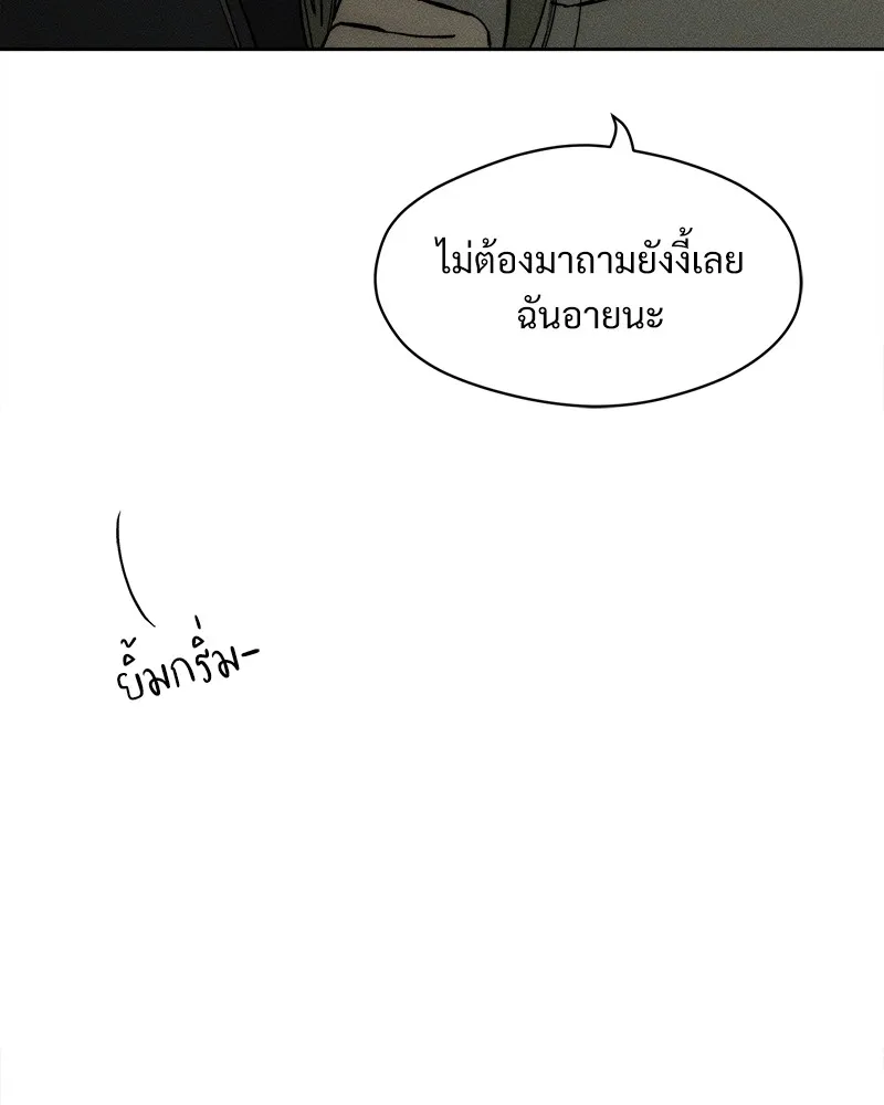 หน้า 160