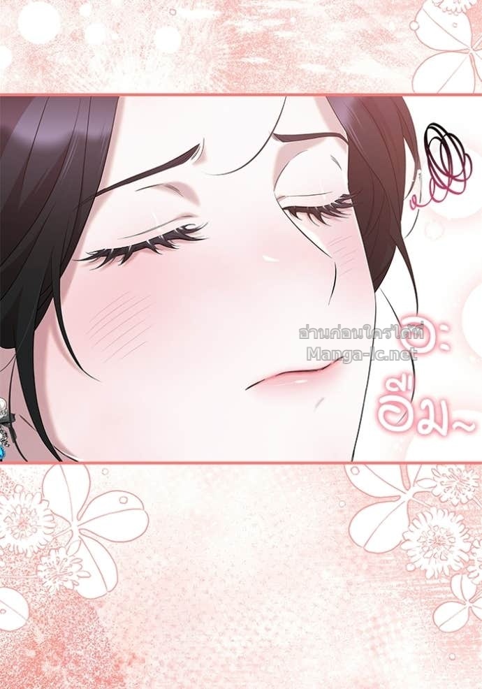 หน้า 98