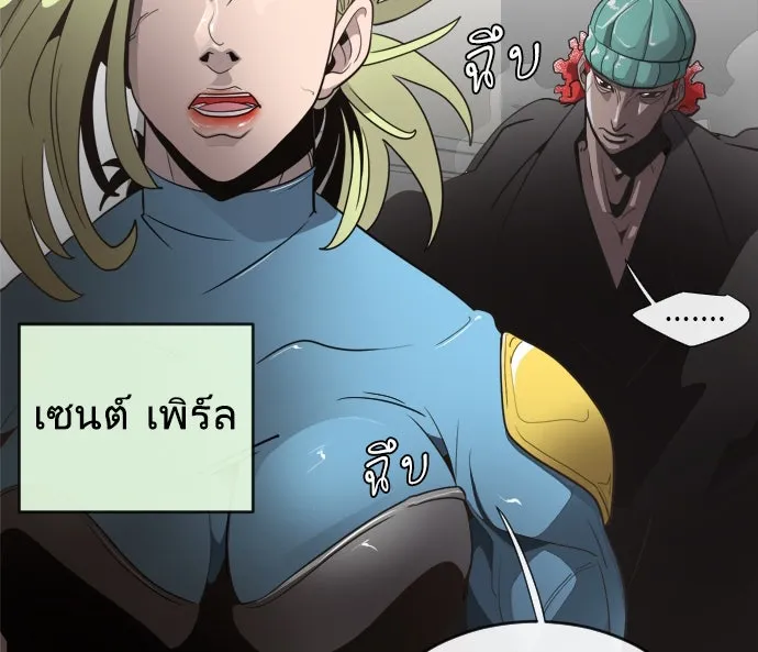 หน้า 127