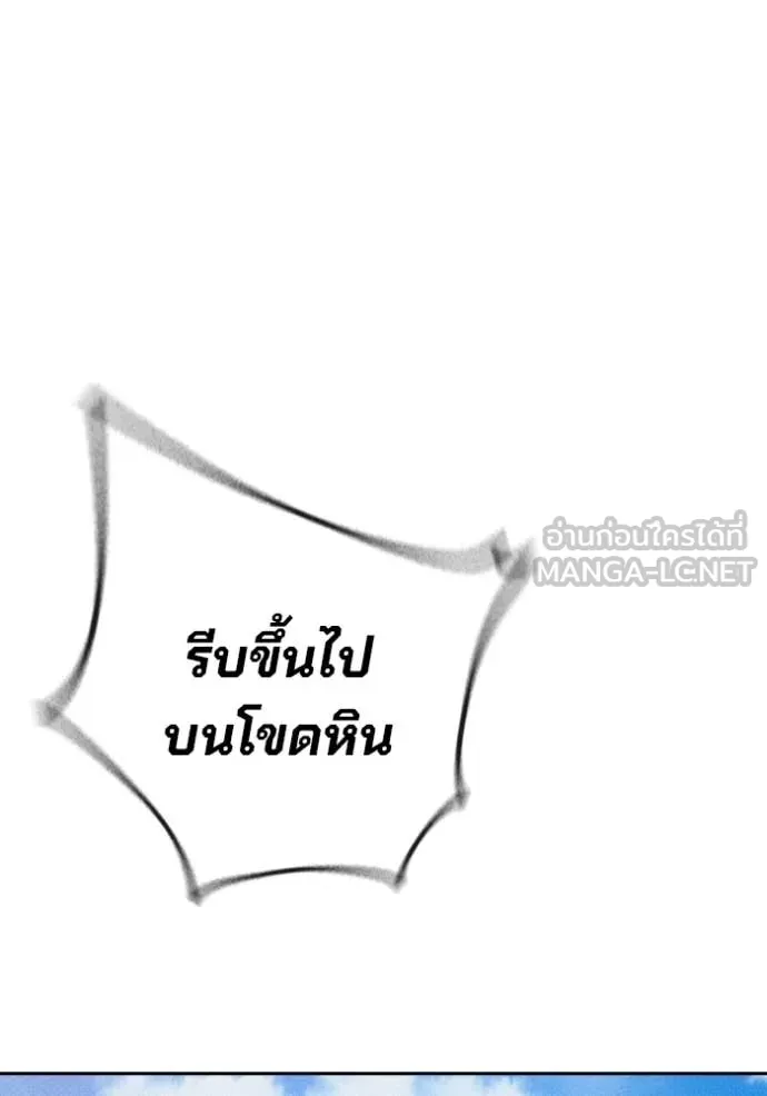 หน้า 100