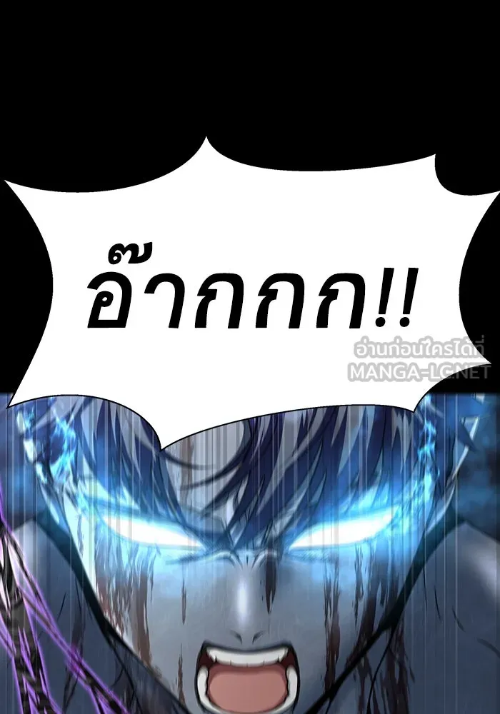 หน้า 180