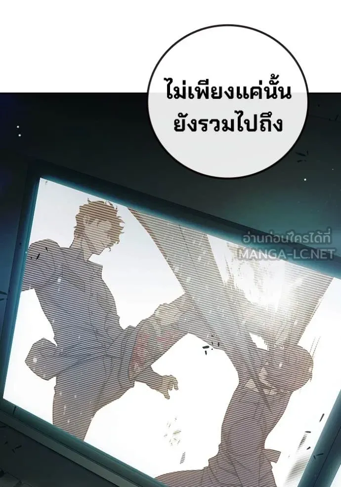 หน้า 73
