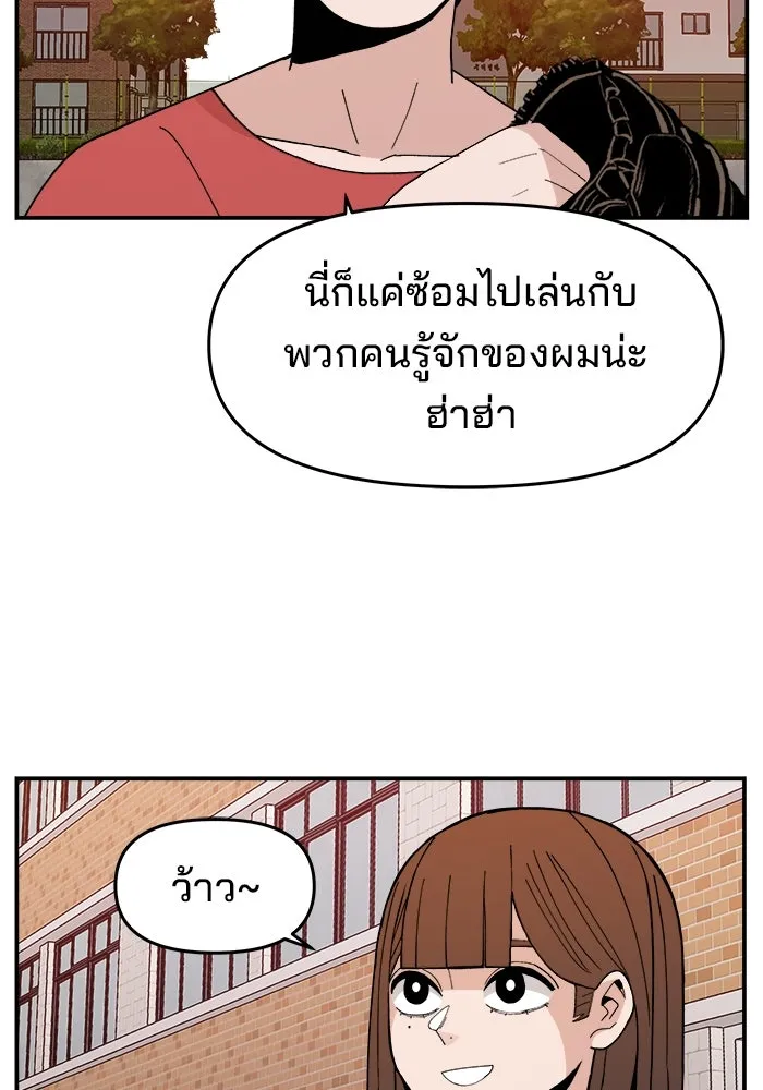 หน้า 124