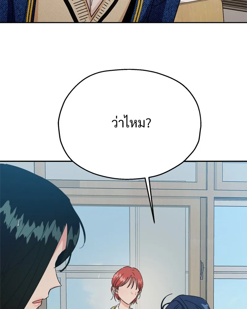 หน้า 128