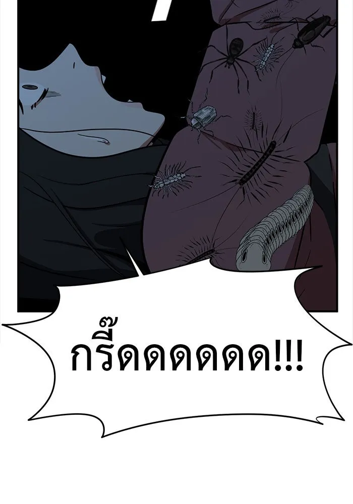 หน้า 182