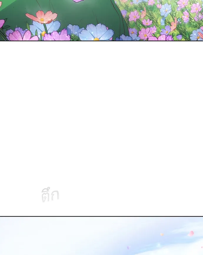 หน้า 107