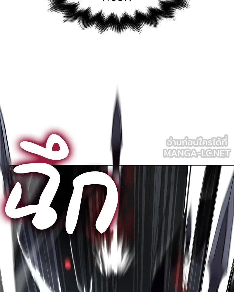 หน้า 105